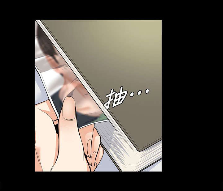 以身试局漫画,第24章：不容染指3图