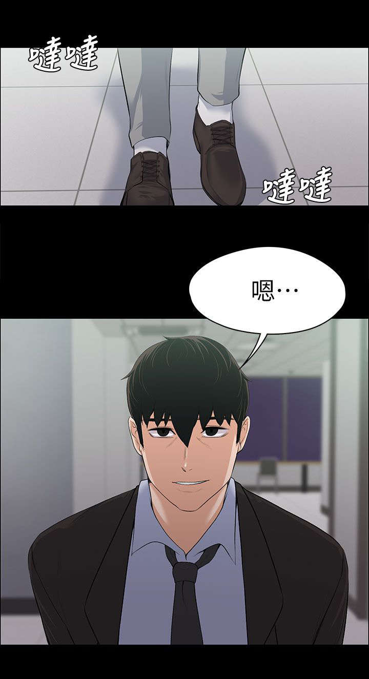 以身试局漫画,第35章：当场撞见4图