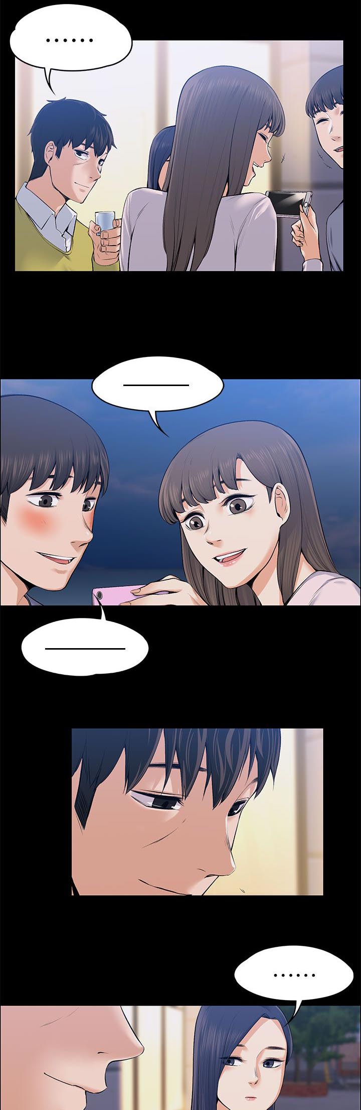 以身试局漫画,第49章：错误又扭曲的想法1图