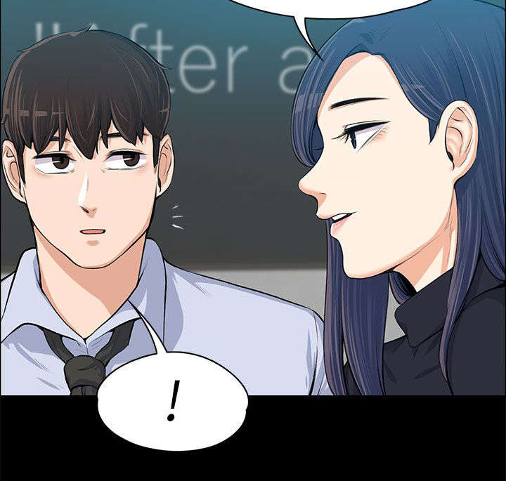 以身试局漫画,第28章：说漏嘴了1图