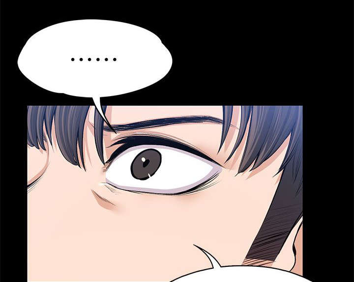 以身试局漫画,第34章：主动出击1图