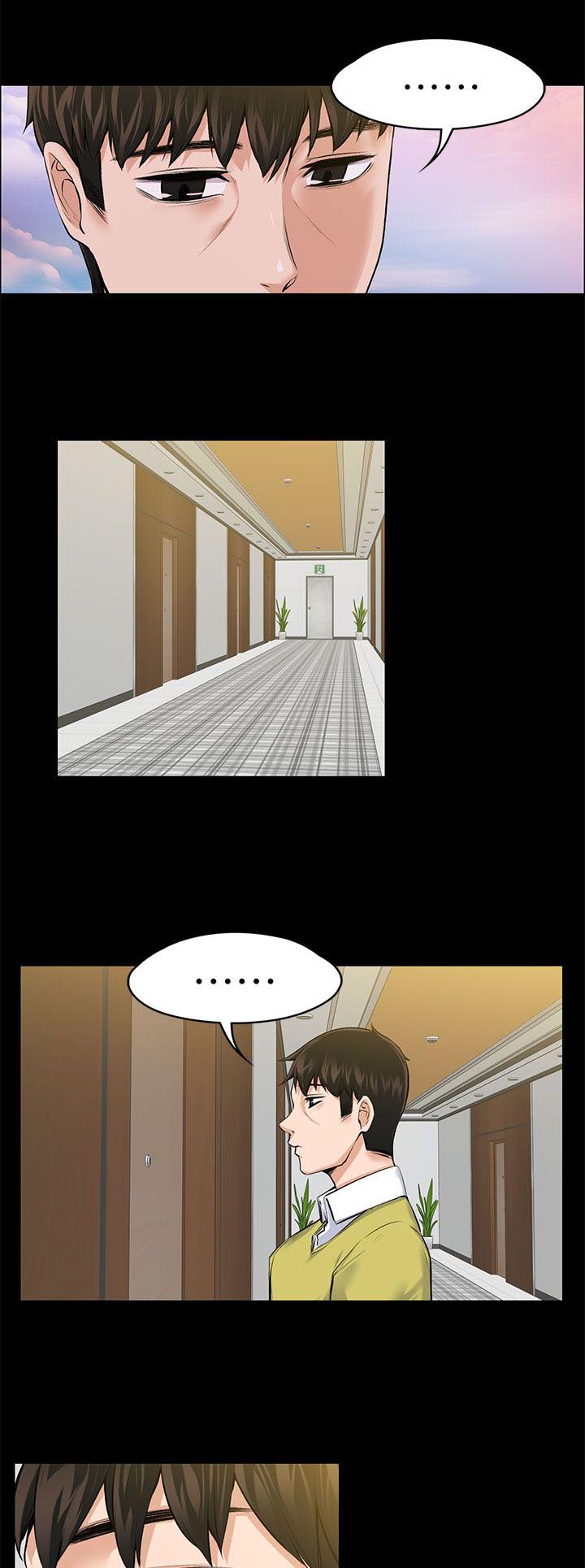 以身试局漫画,第48章：善良的人4图