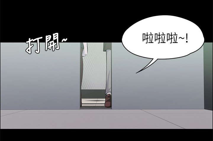 以身试局漫画,第35章：当场撞见4图