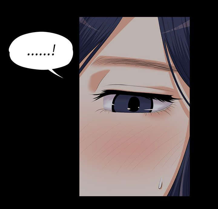 以身试局漫画,第18章：回应1图
