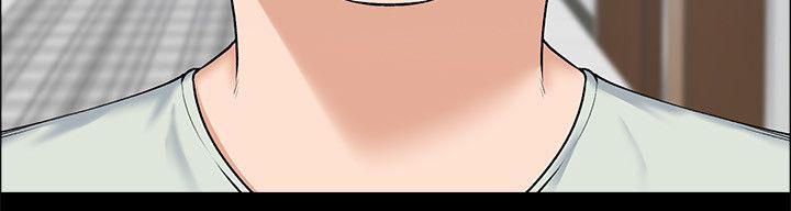 以身试局漫画,第52章：发现4图