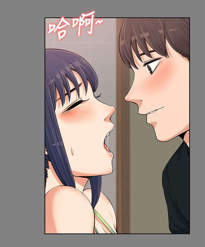 以身试局漫画,第28章：说漏嘴了2图