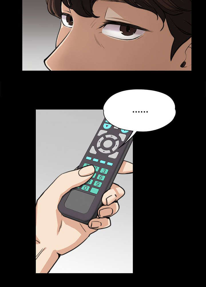 以身试局漫画,第6章：直男5图
