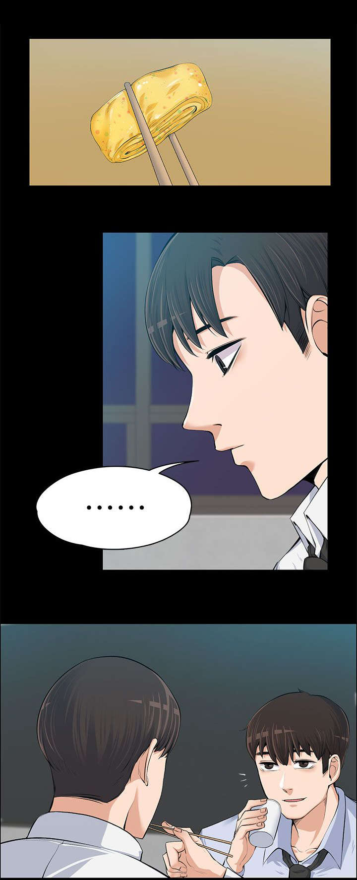 以身试局漫画,第28章：说漏嘴了4图