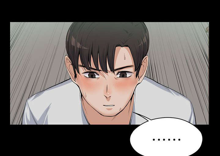 以身试局漫画,第20章：各自为战3图