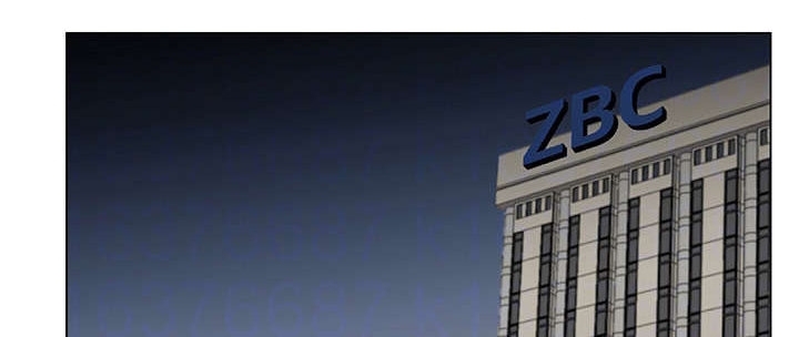 参选者们漫画,第23章：必须完成的任务1图