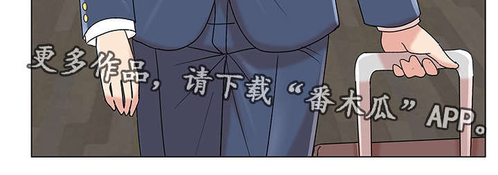 参选者们漫画,第16章：纪念偷拍3图