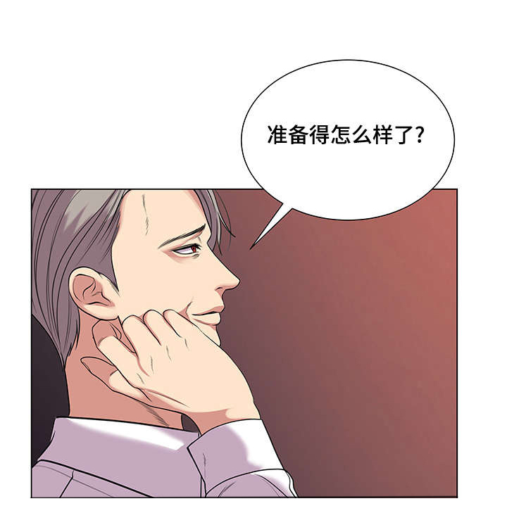 参选者们漫画,第42章：重新开始1图