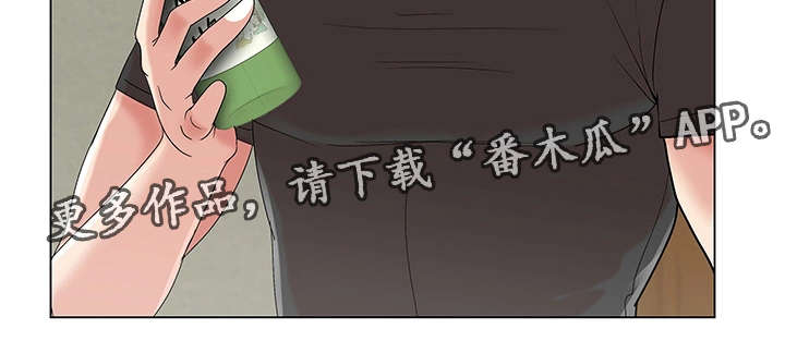 参选者们漫画,第14章：被诅咒的身体3图