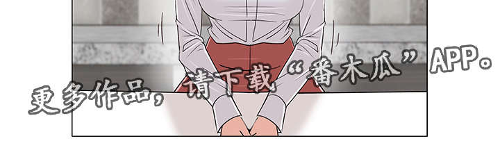 参选者们漫画,第17章：料理制作5图