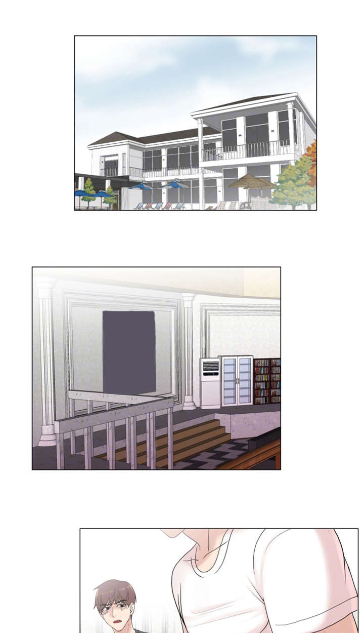 参选者们漫画,第5章：有魅力的人1图