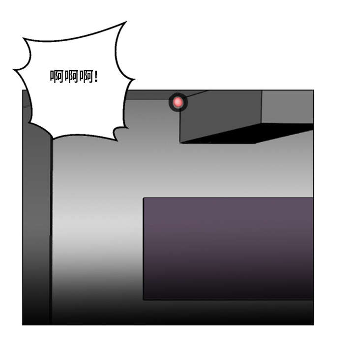 参选者们漫画,第31章：改变想法了2图