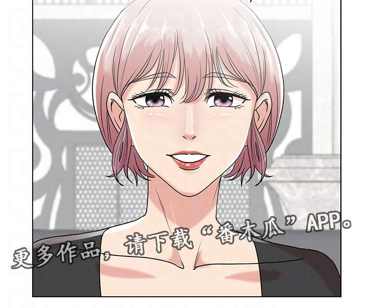 参选者们漫画,第8章：女参加的位置5图