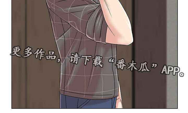 参选者们漫画,第26章：摆脱诱惑3图