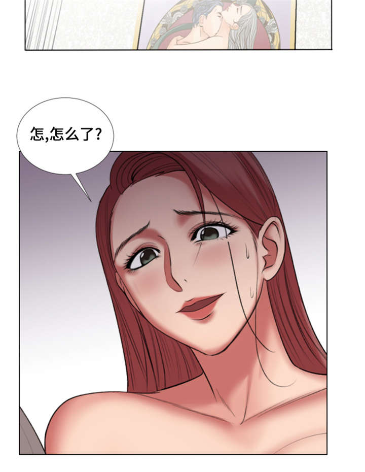 参选者们漫画,第33章：综艺节目收视率上升2图