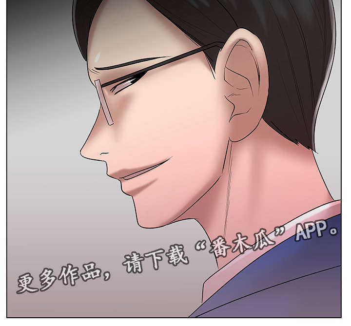 参选者们漫画,第16章：纪念偷拍5图