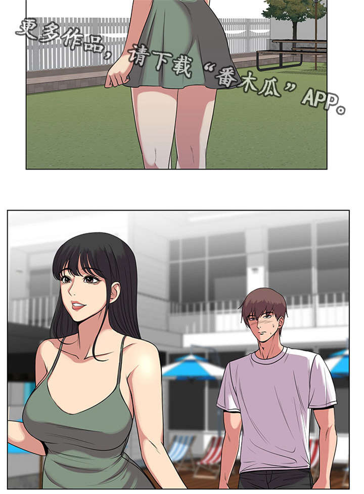 参选者们漫画,第42章：重新开始2图