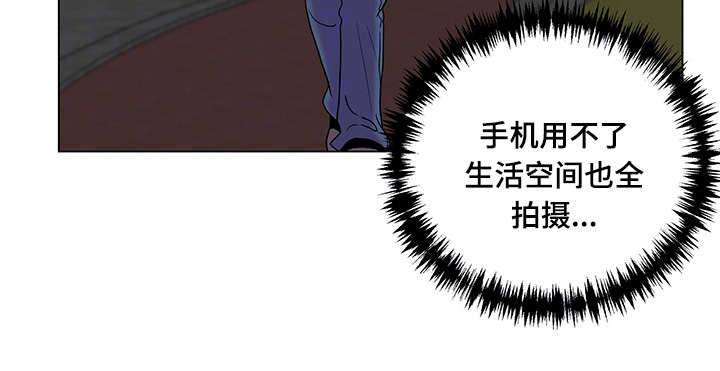 参选者们漫画,第7章：不错的体验3图