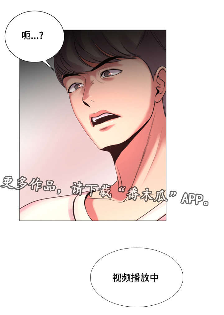 参选者们漫画,第43章：这是你真正的计划1图