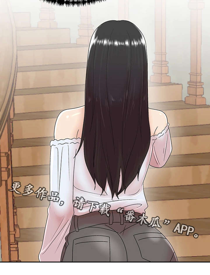 参选者们漫画,第14章：被诅咒的身体4图