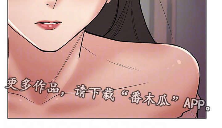参选者们漫画,第22章：命运的机会4图