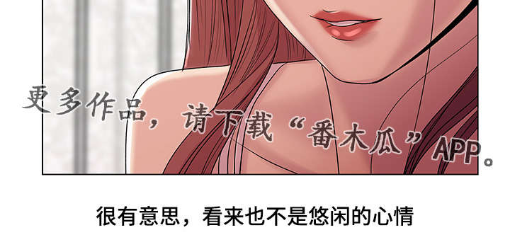 参选者们漫画,第25章：和你再次相见4图