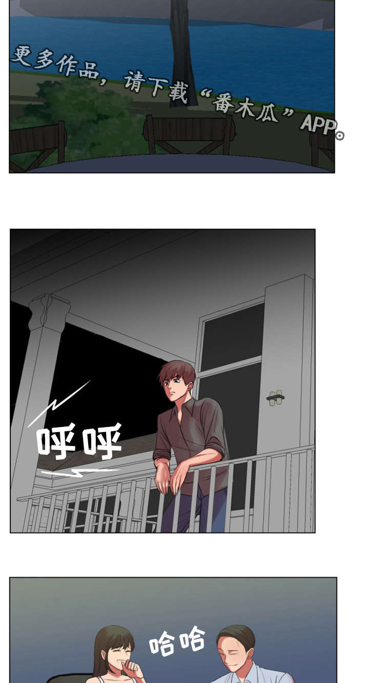 参选者们漫画,第34章：我也想参加3图