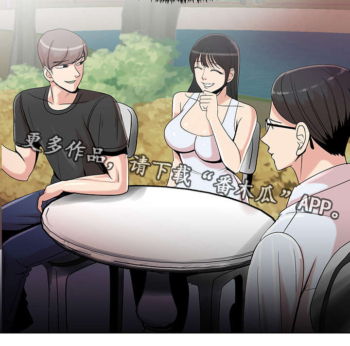 参选者们漫画,第27章：散步3图