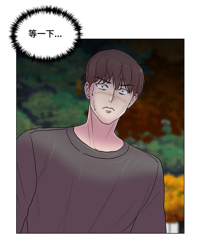 参选者们漫画,第7章：不错的体验1图