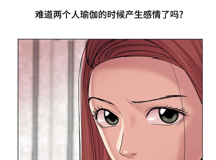 参选者们漫画,第25章：和你再次相见3图