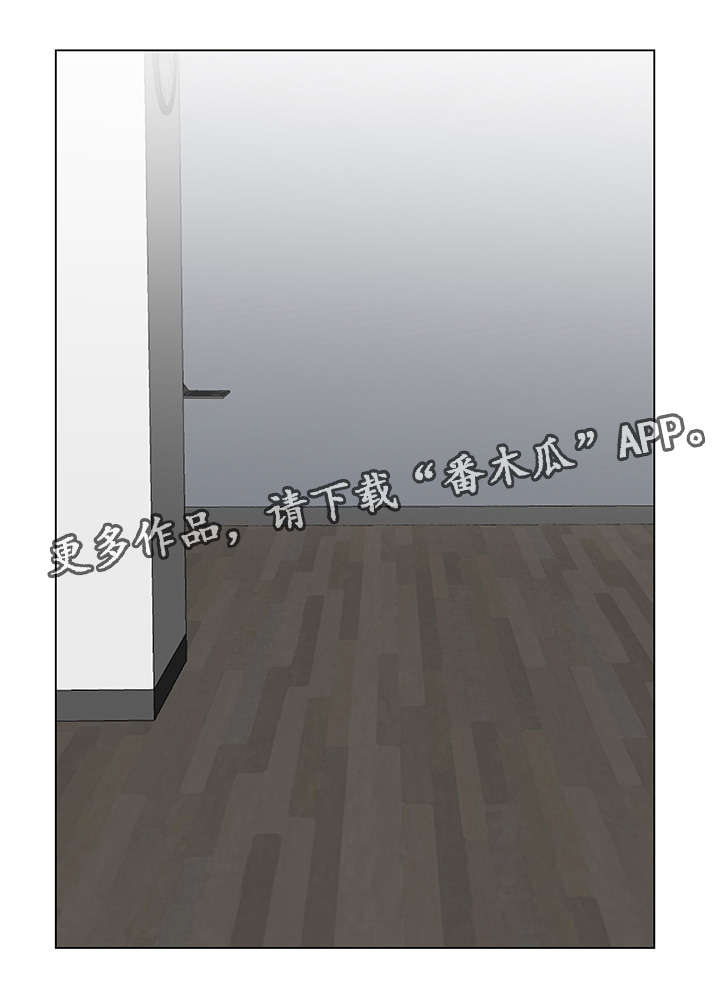 参选者们漫画,第16章：纪念偷拍1图