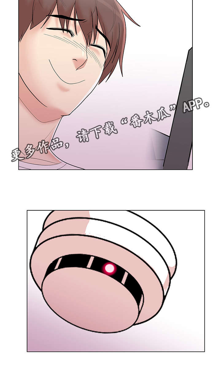 参选者们漫画,第17章：料理制作5图