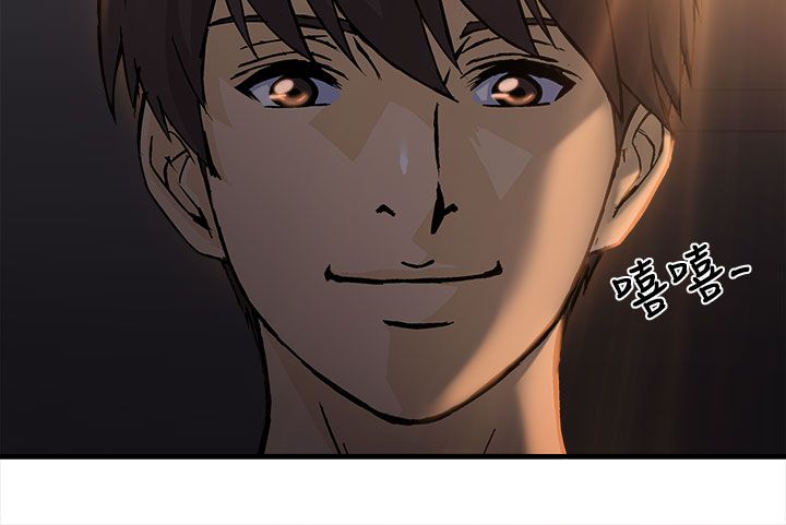 服装设计师工资一般多少漫画,第31章：消防员篇44图