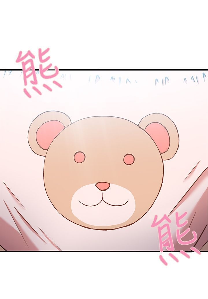 女装设计师漫画,第21章：军人篇104图