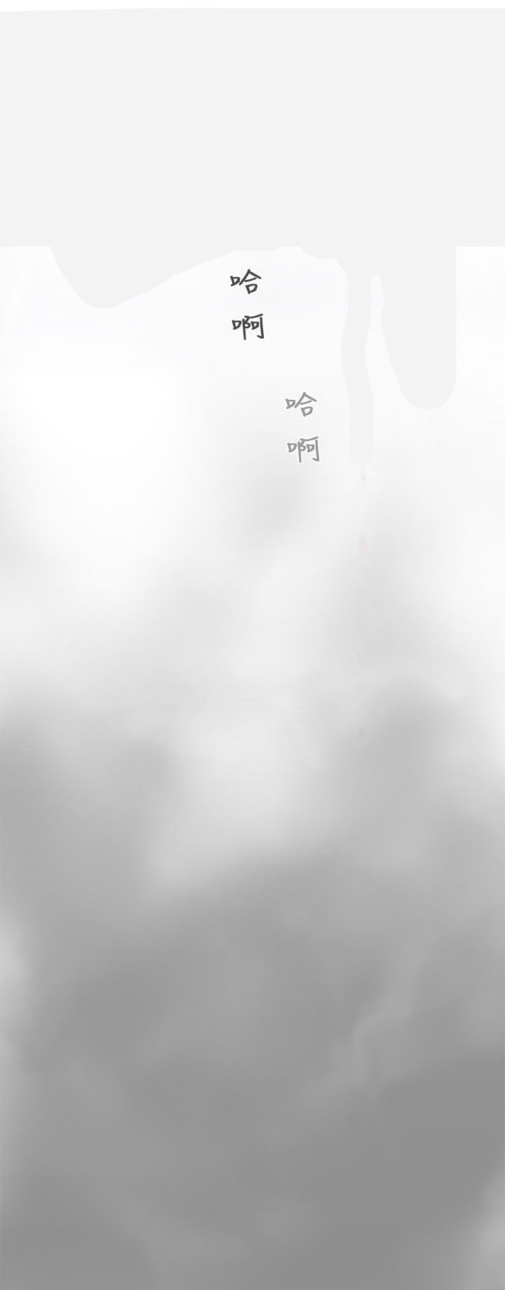 女装设计师服装漫画,第32章：消防员篇52图