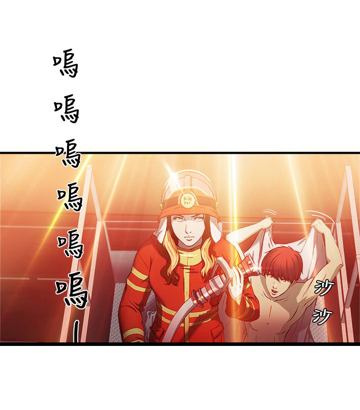 女装设计师漫画,第32章：消防员篇54图