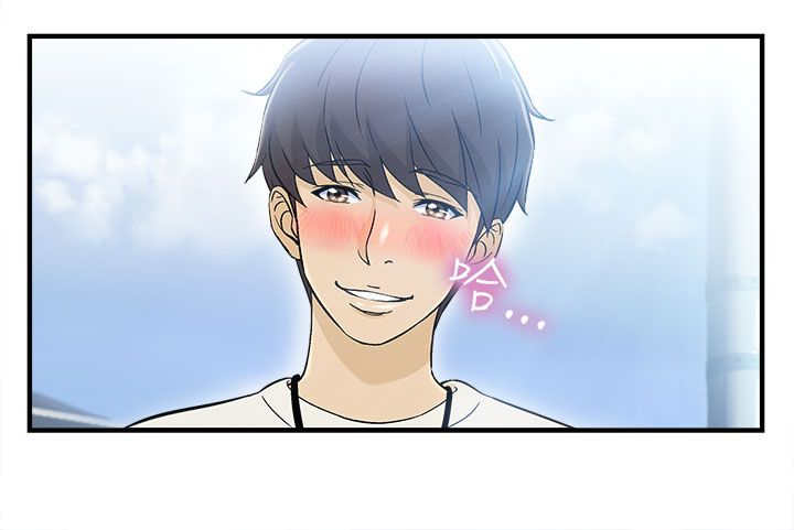 女装设计师深圳漫画,第1章：警员篇11图