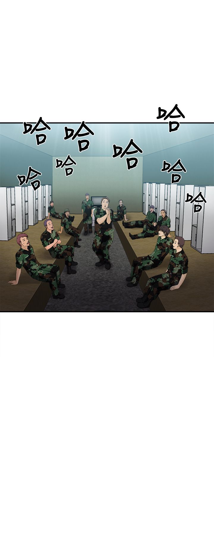 女装设计师服装漫画,第14章：军人篇34图