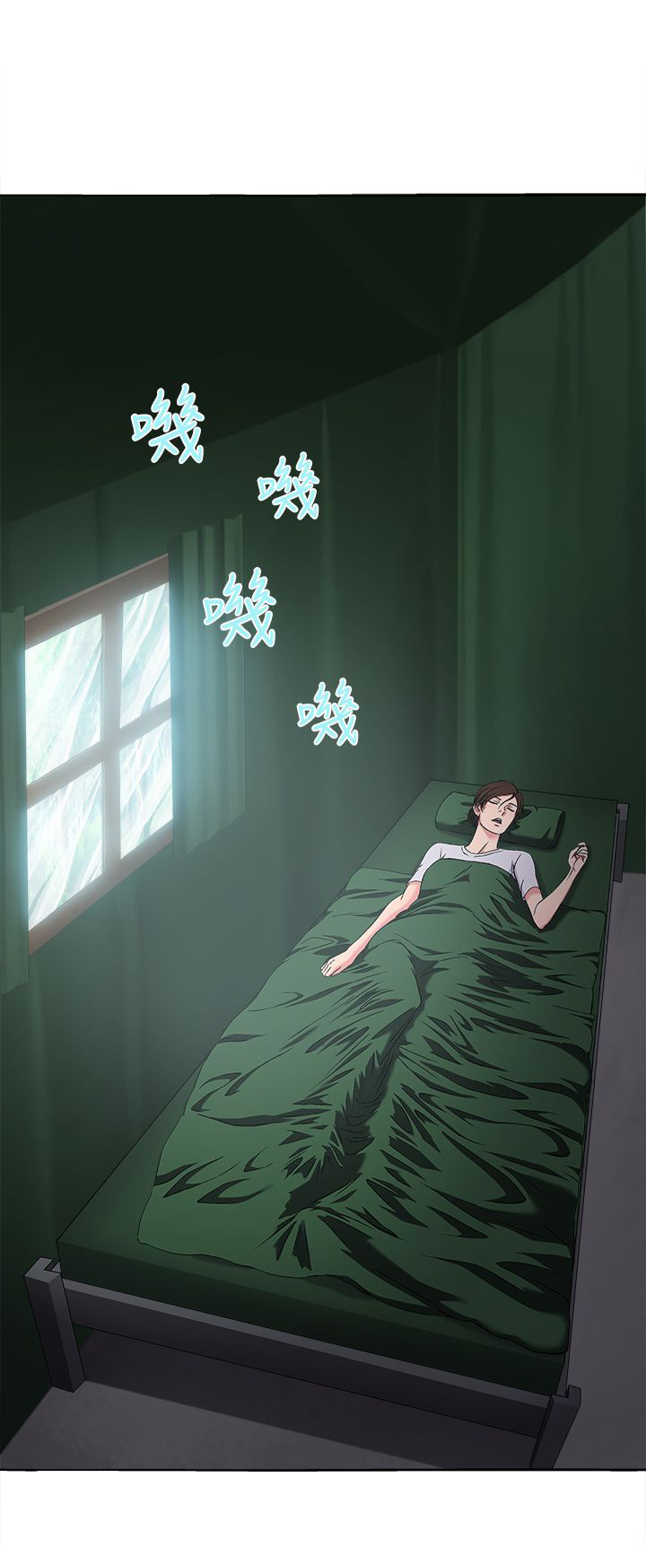 女装设计师深圳漫画,第17章：军人篇64图