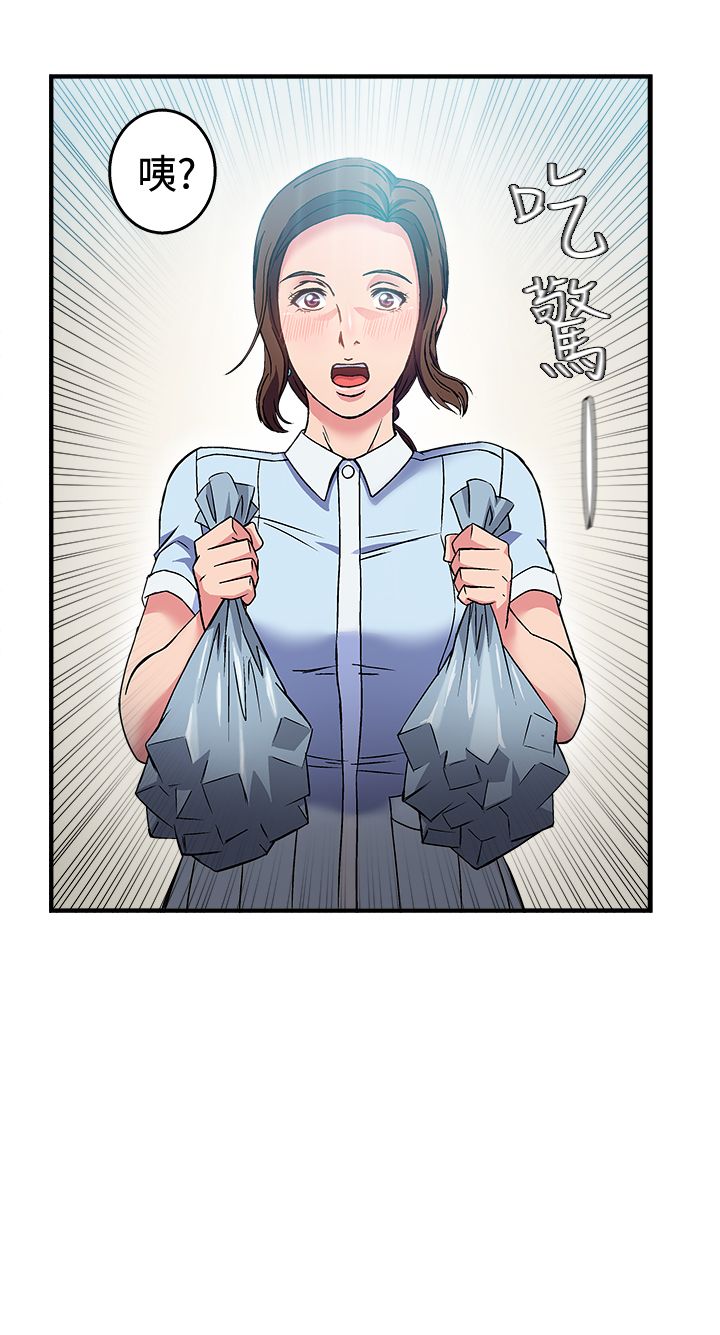 服装设计漫画,第27章：护士篇53图