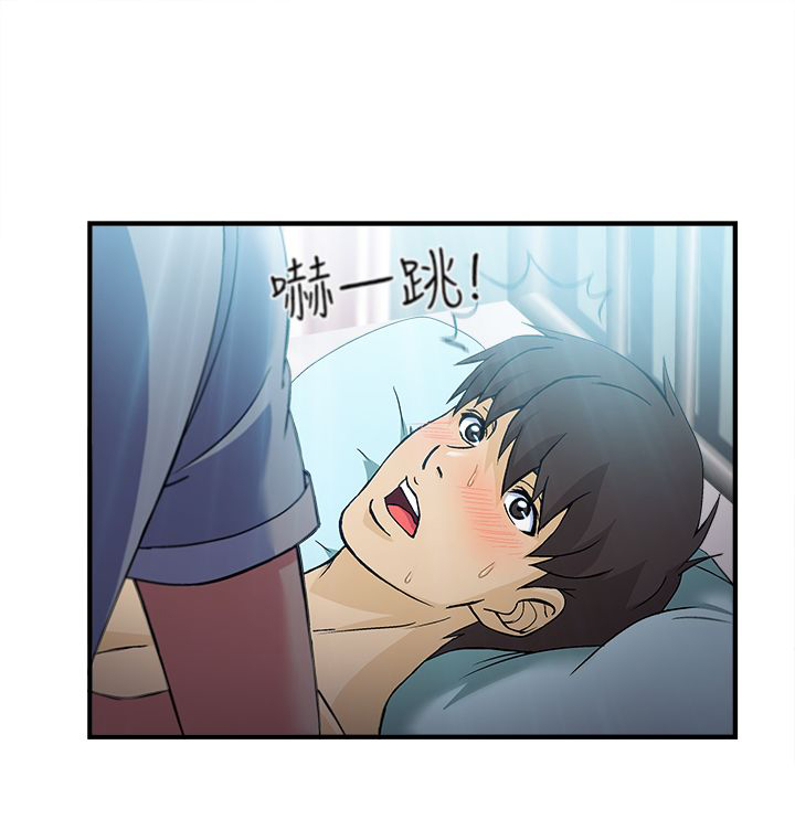 女装设计师荷花先生变装故事漫画,第24章：护士篇21图