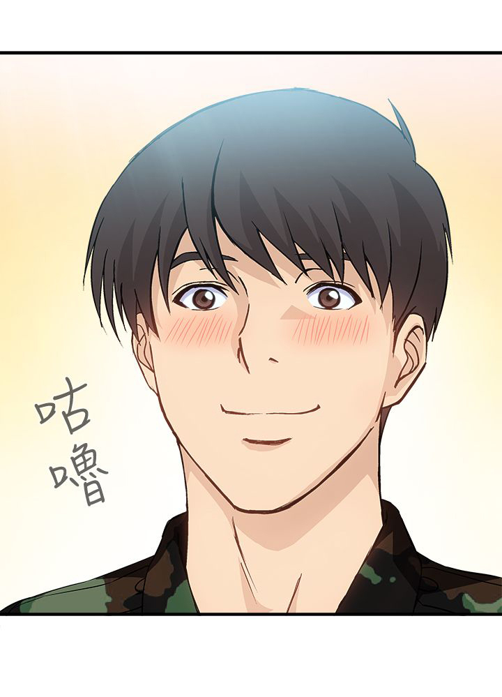 女装设计师漫画,第22章：军人篇112图