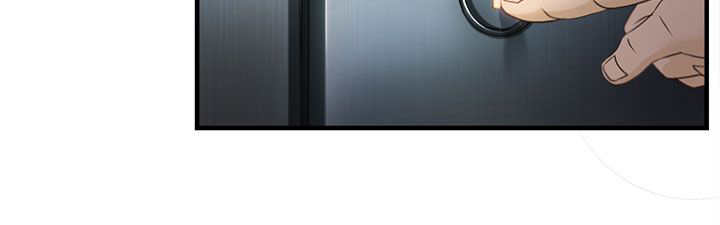 女装设计师漫画,第1章：警员篇14图