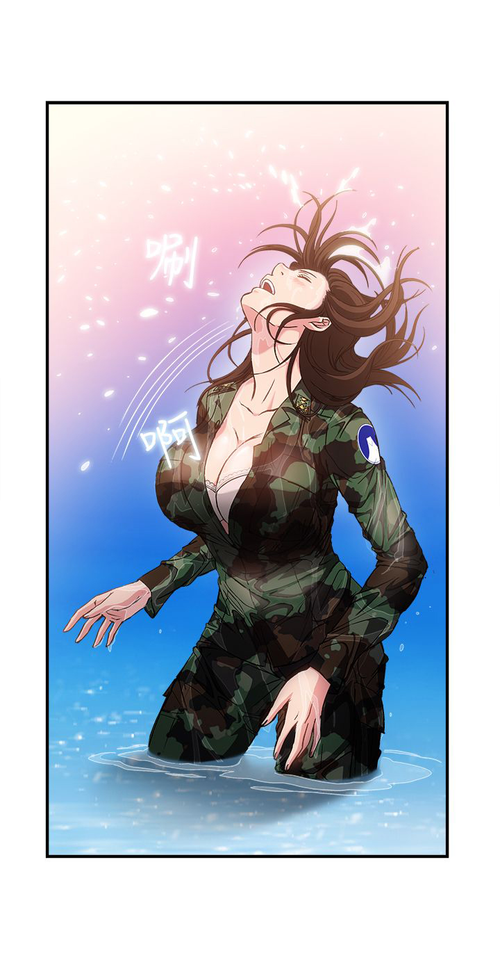 服装设计师工资一般多少漫画,第19章：军人篇82图