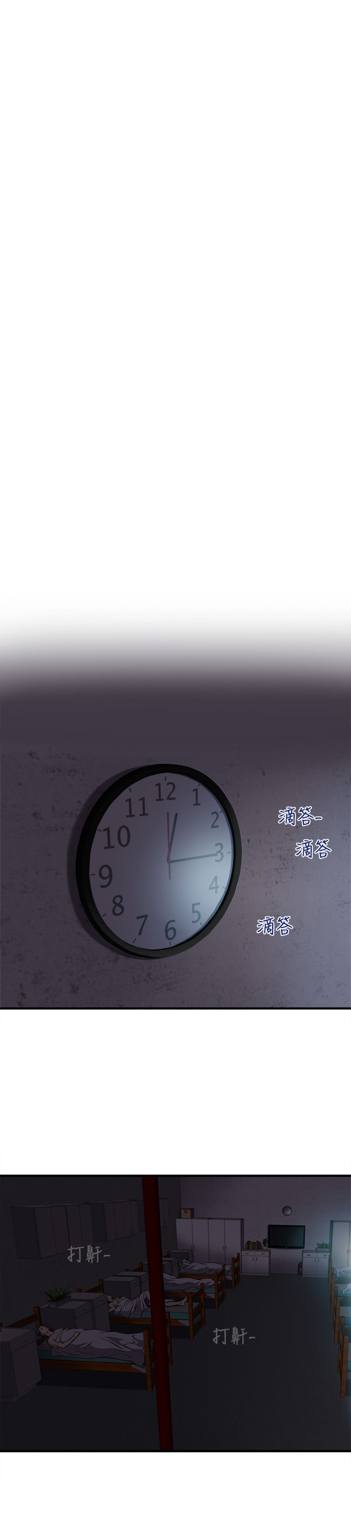 服装设计师工资一般多少漫画,第31章：消防员篇43图