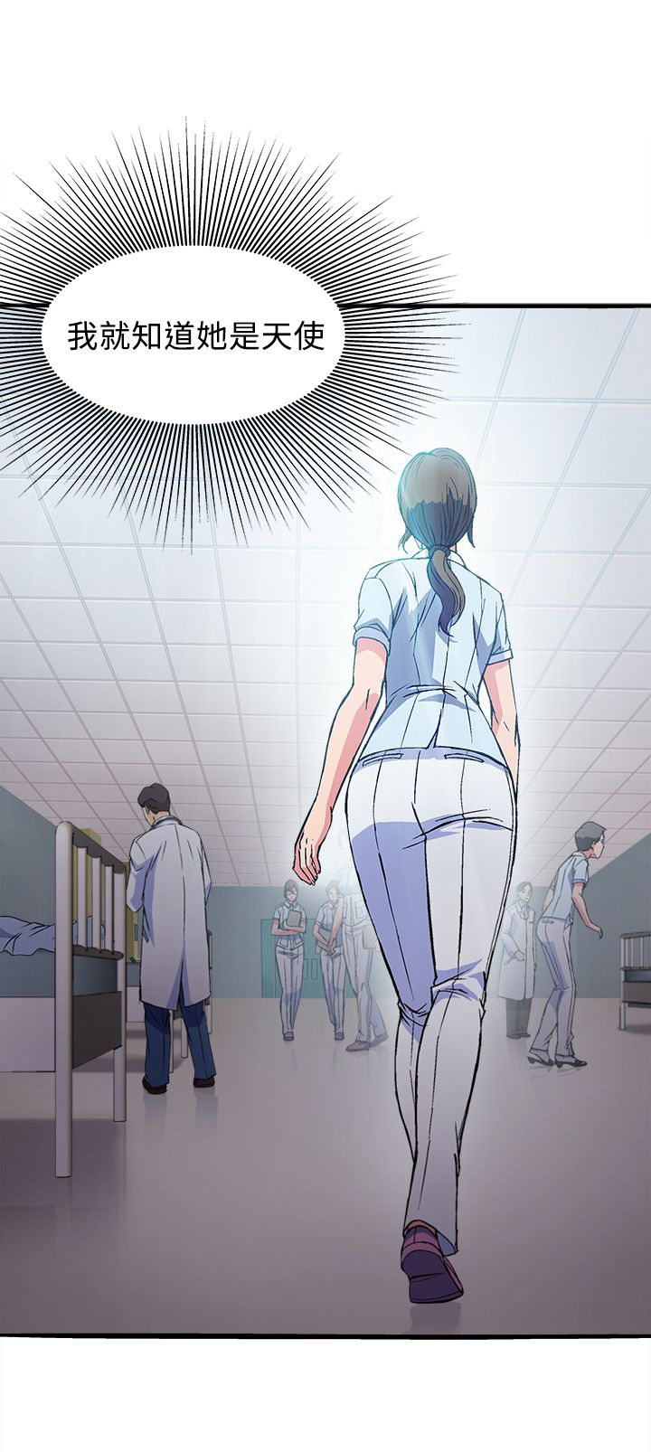 女装设计师漫画,第27章：护士篇52图